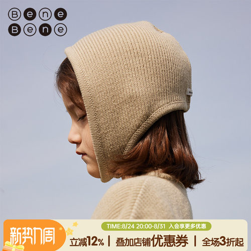 韩国针织帽子BeneBene
