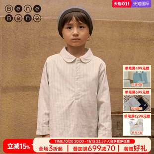 benebene韩国童装冬季新款男童竖条纹衬衫男女宝宝宽松版上衣