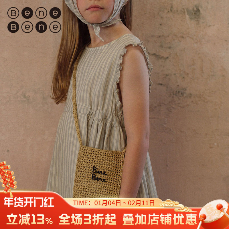 benebene拉菲草编度假风包包女童春夏新款斜挎包时尚精致公主风