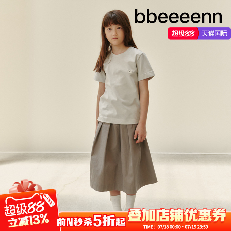 bbeeeennA字学院半身裙简约