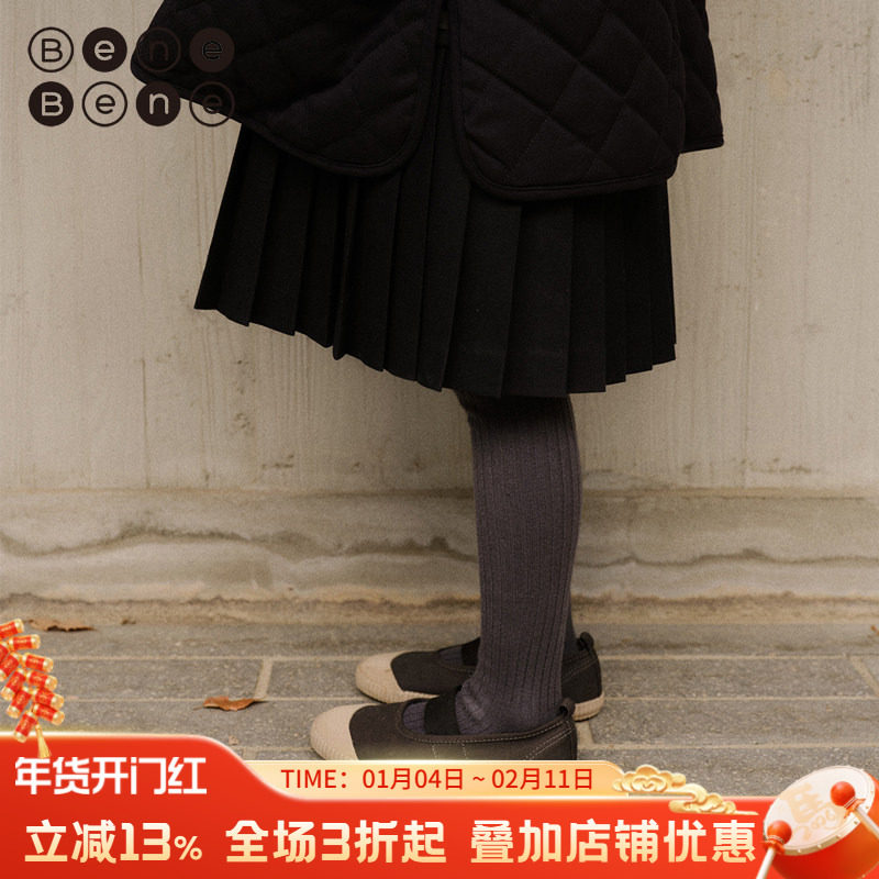 benebene针织弹力连裤袜秋冬新款男女儿童打底裤高腰棉混纺修身裤,童装/婴儿装/亲子装,打底裤,淘宝优惠券,粉丝福利购,淘宝优惠卷