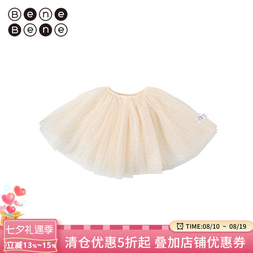 benebene童装圆点裙子可爱