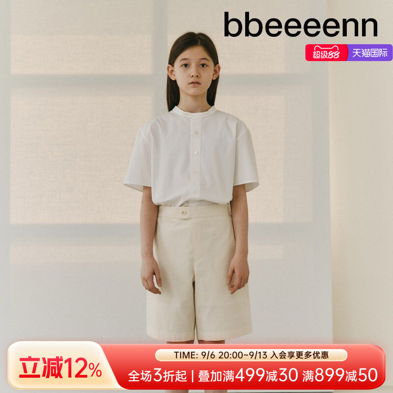 韩国休闲棉裤子bbeeeenn图片