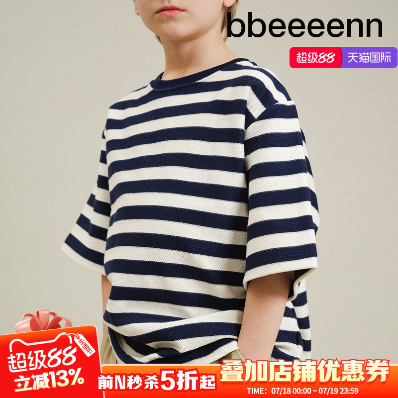 bbeeeenn儿童条纹短袖T恤