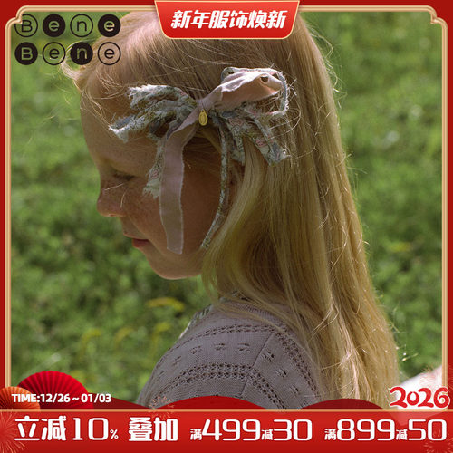 benebene布艺蝴蝶结发夹