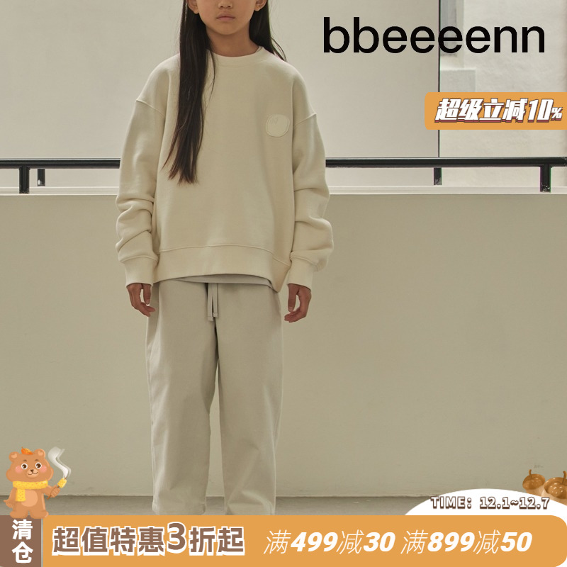 韩国纯棉阔腿裤bbeeeenn