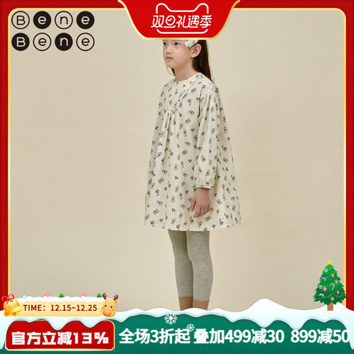 benebene女公主裙连衣裙舒适