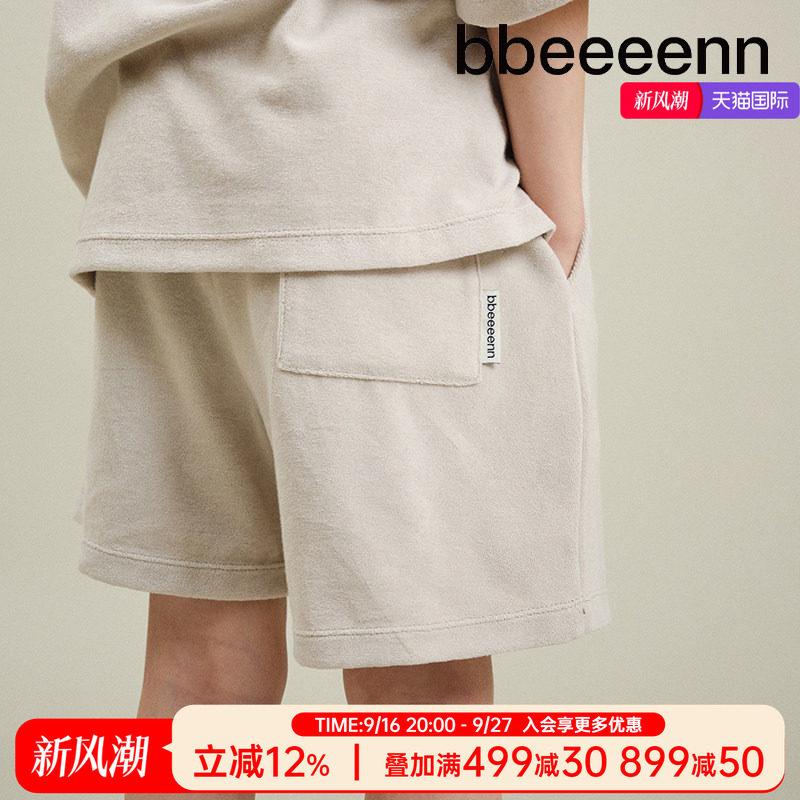 bbeeeenn夏季毛圈舒适儿童短裤