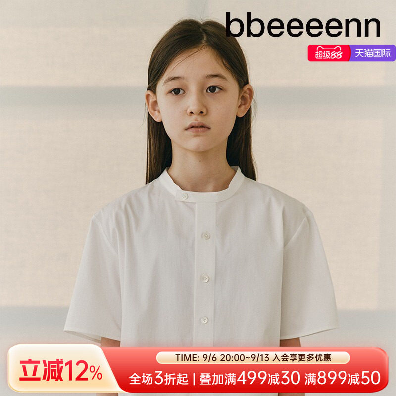韩国纯棉童装bbeeeenn夏季图片