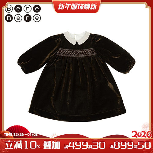 韩国连衣裙BeneBene公主群秋季