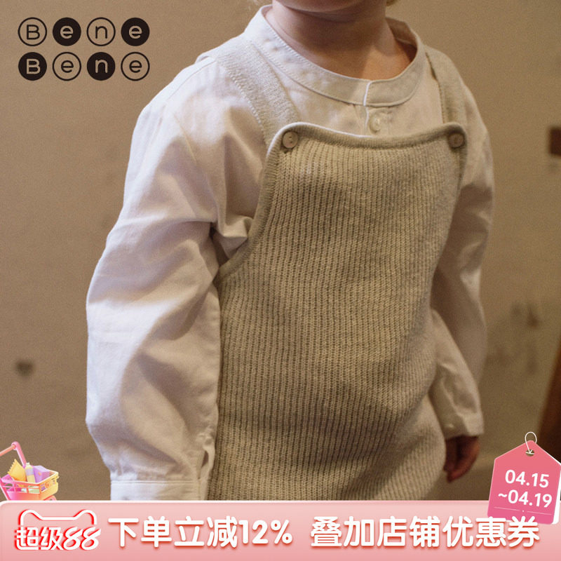 benebene纯棉针织背带短裤春夏新款男女婴儿宝宝潮童哈衣三角爬服