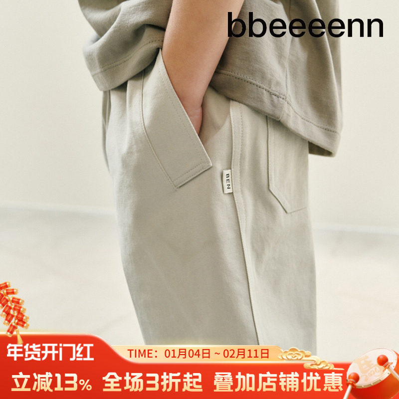 bbeeeenn装夏季新款纯棉休闲短裤男女中大儿童帅气学院风五分裤子