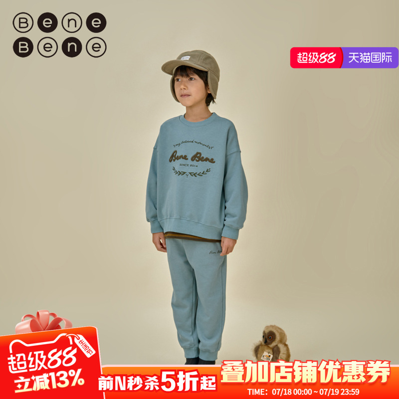 韩国运动裤BeneBene运动