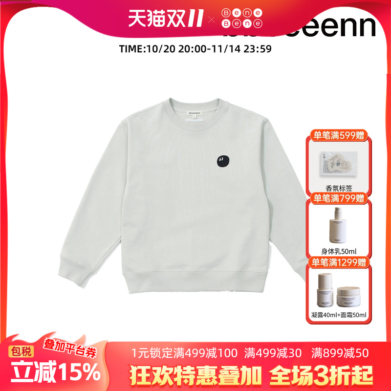 bbeeeenn纯棉舒适长袖卫衣T恤