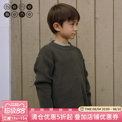 benebene韩国童装23秋冬针织T恤