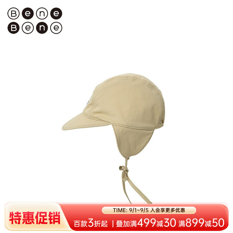 韩国23秋季帽子BeneBene图片