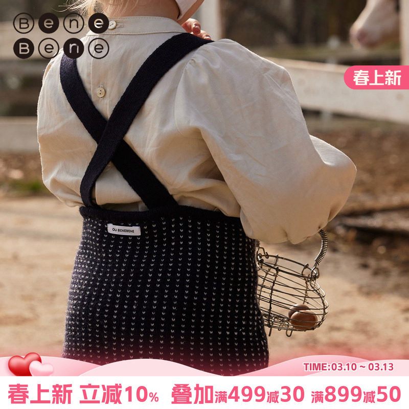 benebene羊毛混纺针织背带短裤新生婴儿男女宝宝开裆设计感尿布裤