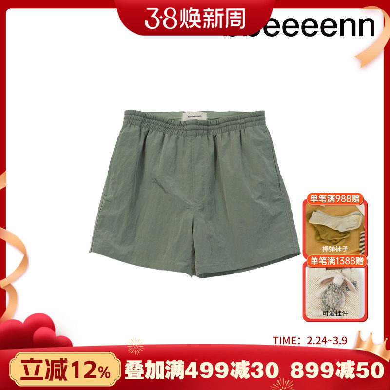 bbeeeenn童装夏季新款男女中大儿童运动宽松短裤游泳裤速干训练裤