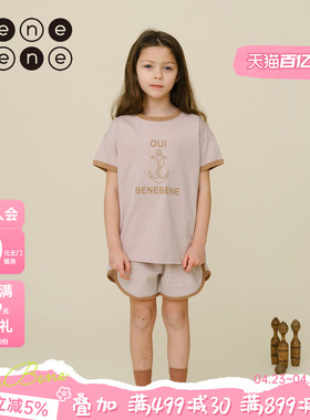 benebene纯棉运动风短裤夏季新款男女童婴儿清凉宽松包边三分裤子