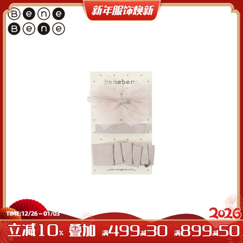韩国蝴蝶结发饰BeneBene