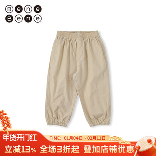 benebene弹力腰防风长裤男女童收口透气高级感宽松秋冬款户外裤子