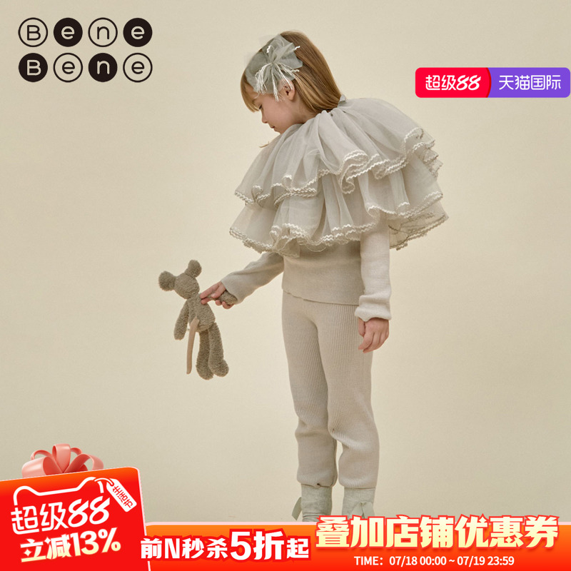 benebene长裤针织裤长裤舒适