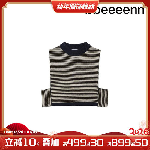 benebene假领时尚舒适保暖