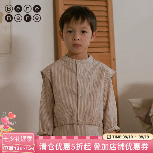 韩国童装BeneBene春季