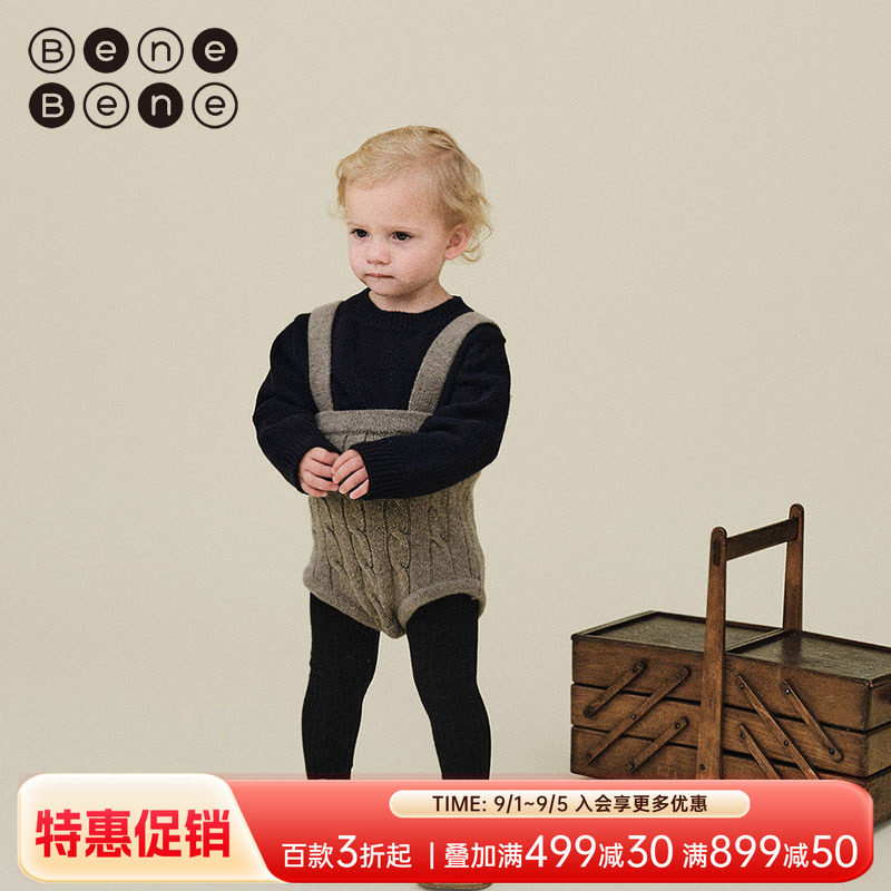 benebene针织羊毛三角短裤婴儿图片