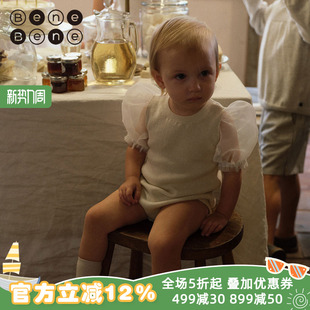 benebene纯棉针织连身衣新生婴儿宝宝设计感泡泡袖 哈衣三角包皮衣