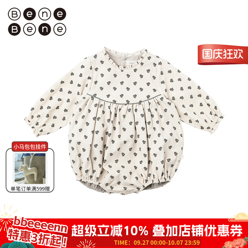 棉哈衣benebene哈衣韩国