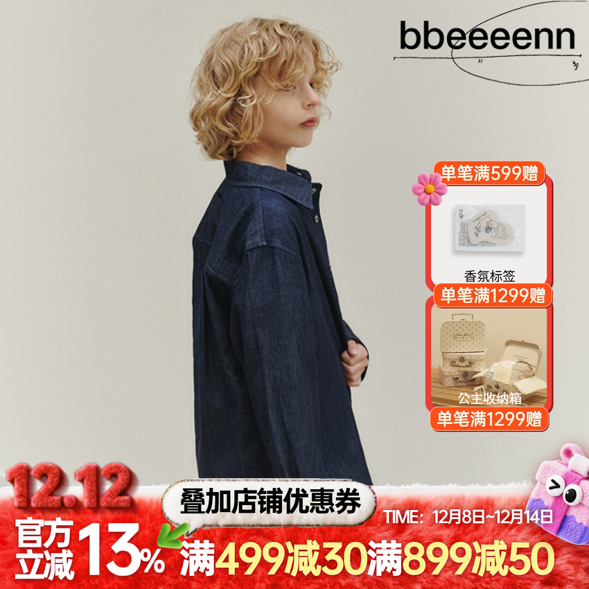 bbeeeenn纯棉牛仔翻领衬衫衬衣