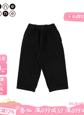 benebene韩国童装冬季新款男女童温暖牛仔裤婴儿松紧腰休闲长裤