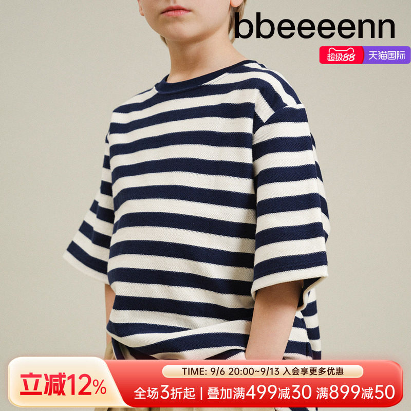 bbeeeenn纯棉粗条纹短袖T恤春夏新款男女童亲子装宽松上衣