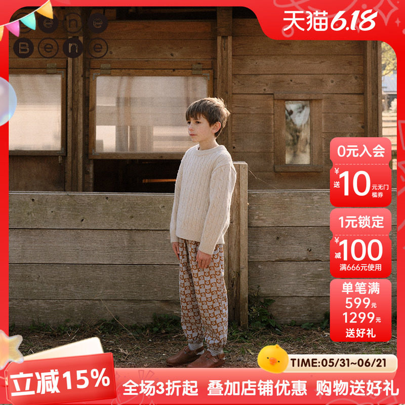 benebene针织扭花羊毛衫秋冬儿童