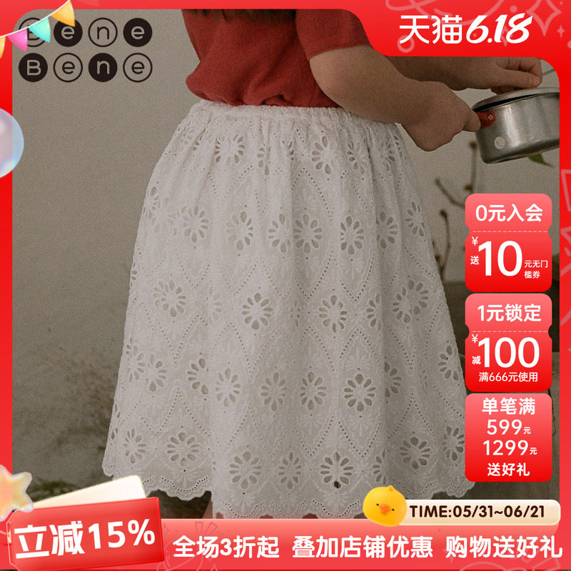 benebene韩国童装夏季新款纯棉松紧腰女童A字半身裙婴儿裙子