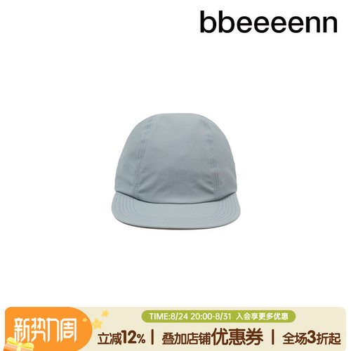 bbeeeenn男女童鸭舌帽