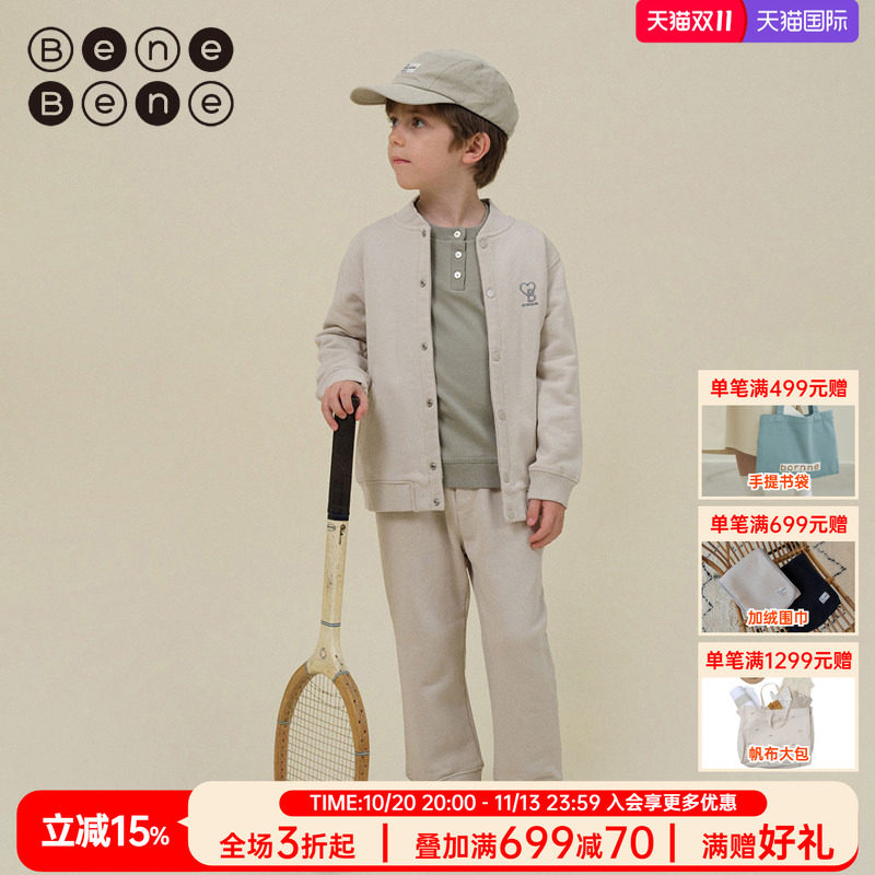 benebene纯棉舒适立领长袖外套男童帅气秋冬棒球服纯色设计感外搭