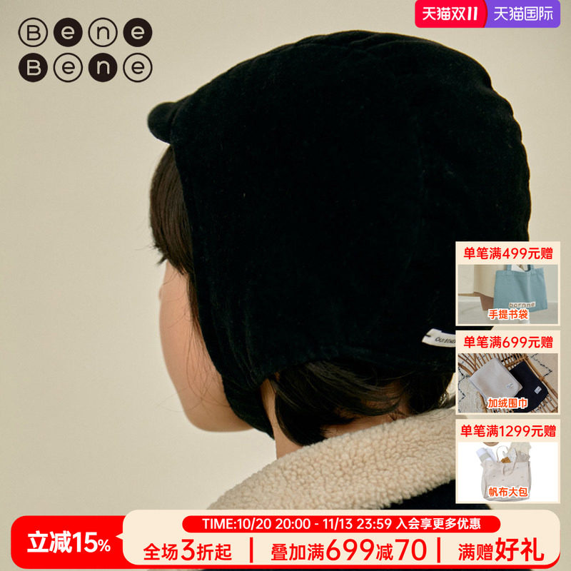 benebene秋冬款桃皮绒防寒护耳帽新婴儿男女童保暖飞行帽骑士帽子