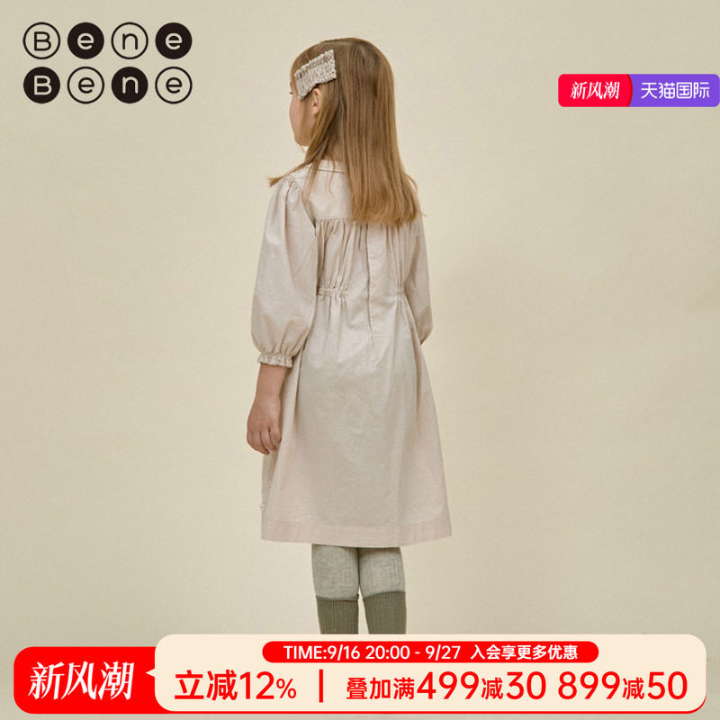 benebene女公主秋冬连衣裙										