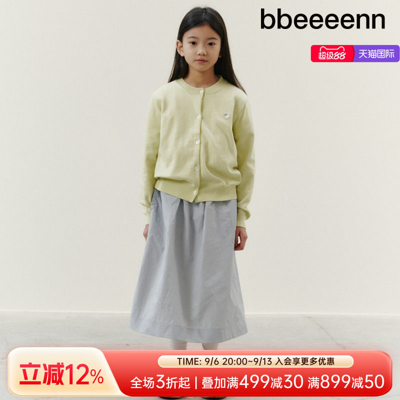 bbeeeennA字尼龙混纺半身裙透气