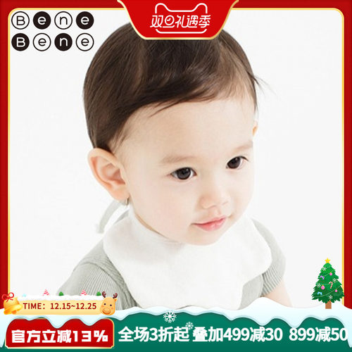 BeneBene韩国童装22年秋季新品