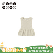 benebene针织镂空散摆套头马甲新生婴儿女童无袖 上衣 毛衣背心法式