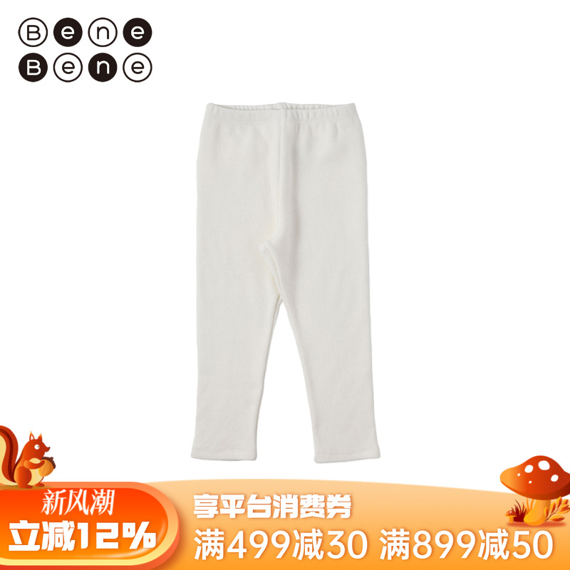 benebene秋冬加绒打底裤儿童保暖