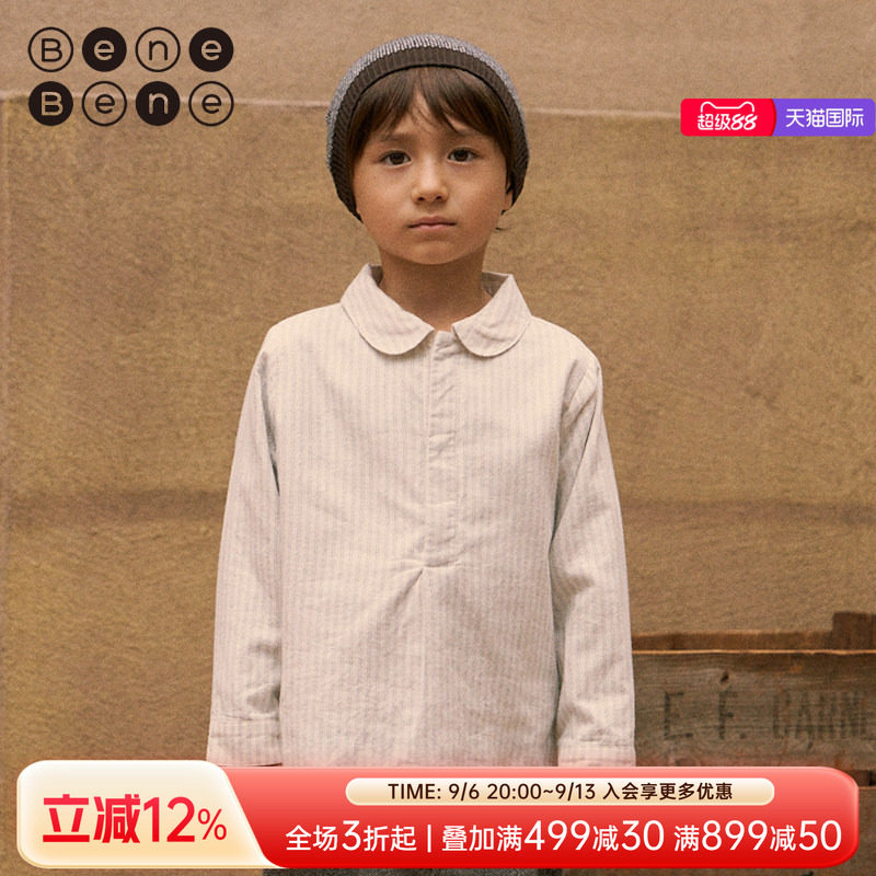 韩国童装BeneBene冬季