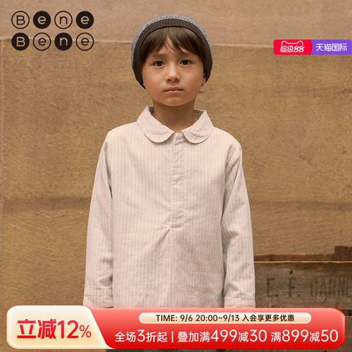 韩国童装BeneBene冬季