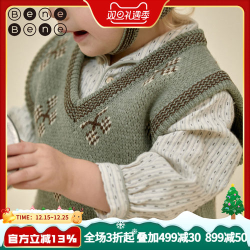 benebene羊毛混纺针织马甲