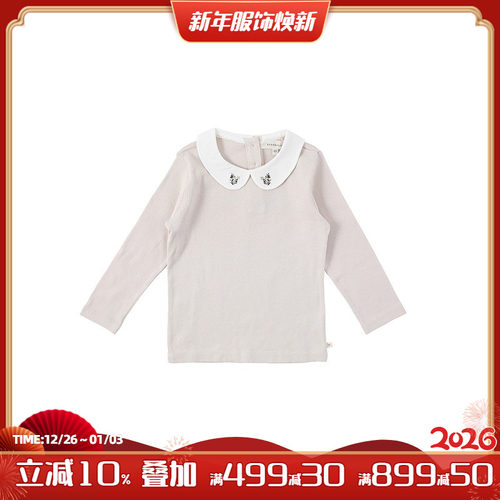 BeneBene韩国长袖翻领