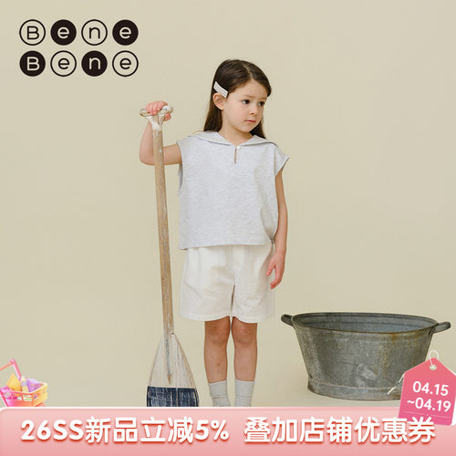 benebene纯棉清凉海军领背心