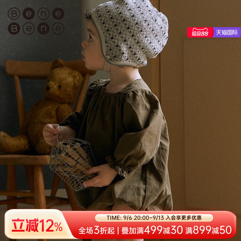 benebene韩国童装22秋纯色连身衣图片